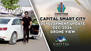 Capital Smart City Development Update | Drone Views | CSC Interchange