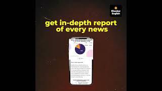 Bhaskar English - Accurate Analysis
