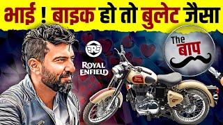 The Untold Story of Royal Enfield: The Rise and Fall of Bullet 350 | Siddhartha Lal's strategy