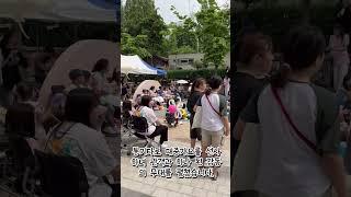 [서구도서관] 요기조기 음악회 #인천광역시교육청서구도서관 #가재울꿈어린이도서관 #서구도서관 #인천광역시교육청 #요기조기음악회 #읽걷쓰