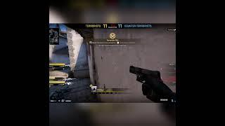 CSGO qucikscopes. Dpi 450....sens 2.8 ...mouse logitech g300s