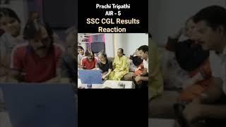 SSC CGL Result Reaction AIR-5 Prachi Tripathi #ssccgl #cgl #ssccgltopper #topper #motivation