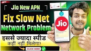 Best Jio APN Settings 2025 | Fix Slow Internet & Network Problems Instantly! 