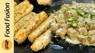 Special Tawa Kabab Recipe by Food Fusion