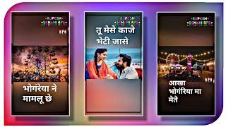 ️हूवी भोंगर्या आजया || Sanjay Kirade & Heena Dawar || Bhangoriya Aadiwasi Status Rupesh Senani RPS
