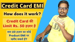 Explaining Credit Card EMI | How Does Credit Card EMI Work? | Know All About EMI on Credit Card