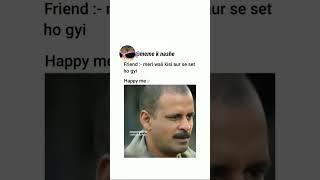 gangs of Wasseypur meme  #youtubeshorts #short #memes #shortvideo #shortsfeed #shorts #funny