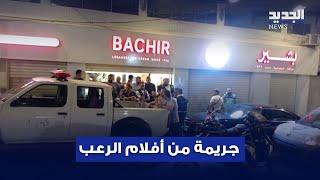جريمة من أفلام الرعب بلبنان.. هكذا أخفاه بعدما قطعه نصفين