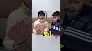 亲子互动 母子日常 开动脑筋 斗智斗勇的日常 万万没想到