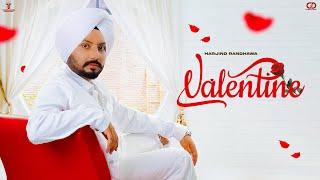 Valentine (Official Song) | Harjind Randhawa | Touchwood | G Dhaliwal | Latest Punjabi Songs 2024