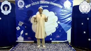 Finals - MSB Kolkata - Husain Rangoonwala - Poems - 6th