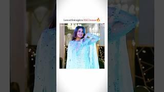 Wait for our favourite Talrosh️#love #pakistanidrama #trending #viralshorts #youtubeshorts