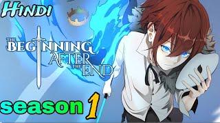 Biginning After the End || Season 1 Explained in Hindi #manhwa #manhua