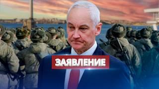 РФ уходит из Севастополя? / Побег оккупантов