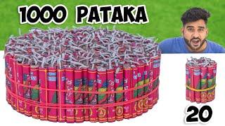 1000 Laxmi Paper Patake - All At Once (Amazing Result)