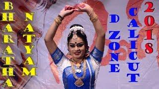 Bharathanatyam Dance D Zone Calicut University 2018