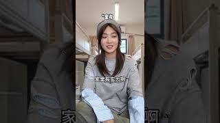 你发现过人性的阴暗面吗？#人性#共鸣#内容过于真实#拐卖