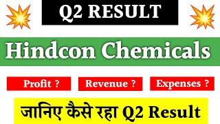 Hindcon Chemicals Q2 Results 2025 | Hindcon Chemicals share news | Hindcon Chemicals latest news