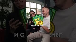 1 квадратный метр сегодня = +20% через год. А вещи? Сменятся новыми уже через сезон 