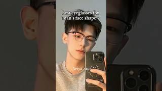 Glasses for man's #shorts #fyp #shortsfeed #vital #aesthetic #best #eyeglasses #for #man #trending