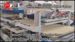 Amulite - United Mining Industries Group Команда из Саудовской Аравии посетила Amulite Group