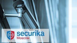 #Securica #MIPS Москва 2017