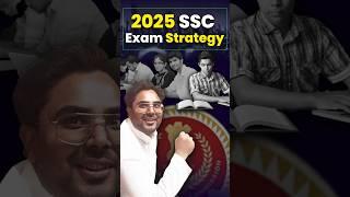 2025 SSC Exam Strategy  कैसे ले नौकरी  Gagan Pratap Sir #ssc #cgl #2025 #strategy