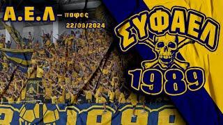 AEL - Pafos 22/09/2024 [GATE-3 1989]