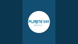 PURETE Machinery is live!