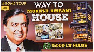 way to mukesh ambani house|mukesh ambani House Tour|mukesh ambani house video|antilia house worth 