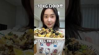 요리 똥손도 만들 수 있습니다