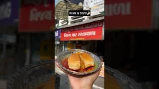 BEST VADAPAV IN AHMEDABAD #ahmedabad #ahmedabadstreetfood #streetfood #vadapav #food #youtube