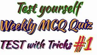 GK Guruji Telugu: Weekly MCQ test #1 I Self assessment Test