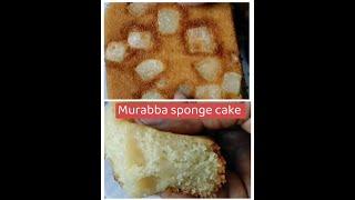 How to make Sponge cake / Sponge cake recipe with Murabba/ sponge cake banane ka tarika