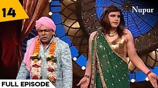 Krushna Sudesh Comedy Show I Dekh India Dekh I Episode 14 I Indian Comedy Show