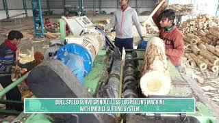 SPINDLELESS  LOG PEELING MACHINE =DARSHAN= MADE IN INDIA.