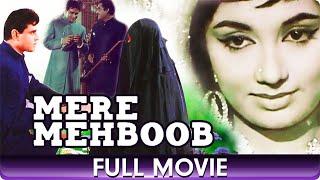 Mere Mehboob - Hindi Full Movie - Ashok Kumar, Rajendra Kumar