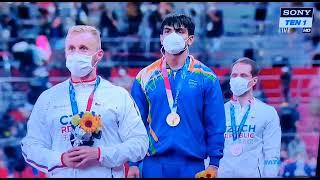 Indian National Anthem - Neeraj Chopra GOLD INDIA Javelin Throw Tokyo 2020 Olympics