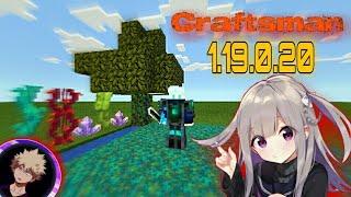 craftsman 1.19.0.20 the wild update experimental @Shadow07-10 especial 20 inscritos