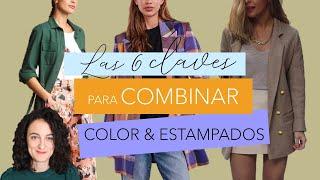 Cómo combinar ropa con estampados y colores difíciles | Joana Patikas