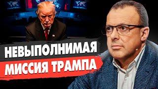 ПРЯМО СЕЙЧАС! ПУТИН ПРИНЯЛ РЕШЕНИЕ! СПИВАК - 9 МАЯ СИ ВЫБРАЛ РФ! ФИНАЛЬНОЕ РЕШЕНИЕ ПО ВОЙНЕ
