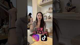 現今美甲產業到底要怎麼經營?我該做什麼?闆娘一次告訴你