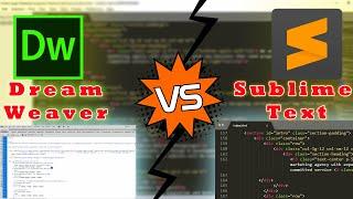  Dreamweaver vs Sublime Text | best professional web design software