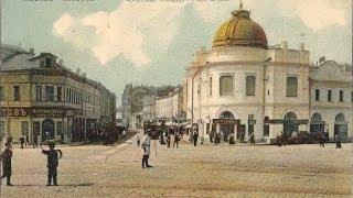 Арбатская площадь в 1926 г.