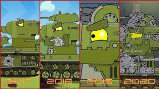 Evolution of KV-6 Homeanimations!  |  Part 1