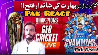 Pakistani Reaction On Today Match | Pakistani Reaction On India Win  /India Win CT 2025, Pak React