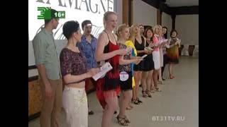 GallaDance» — танцевальный клуб