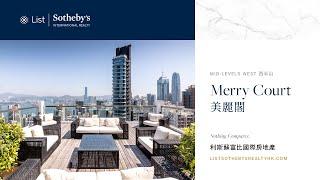 Stunning listing at Merry Court, Mid-Levels West 西半山 美麗閣獨特靚盤