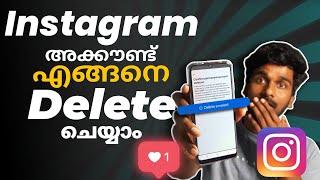 how to delete instagram accountinstagram account delete malayalam