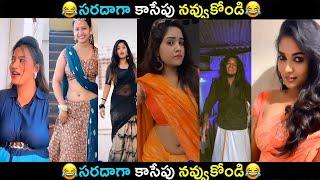 Telugu Reels Troll |Telugu Funny Reels | Brahmi Comedy | #TELUGUTHUGS2.0 #funny #Instagram #reels